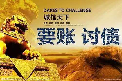 如何应对他人欠款未还的1000元问题
