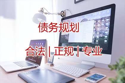 六十万债务牢狱期限是多少